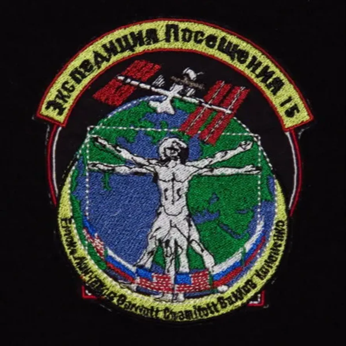 GARRIOTT Soyouz TMA-13