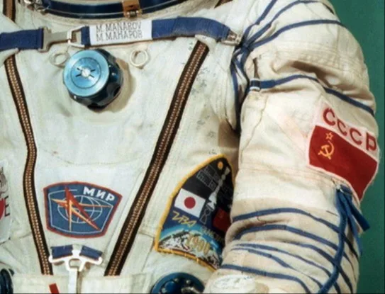 Station MIR - 3
