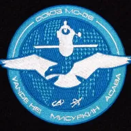 Soyouz MS-06 - 1