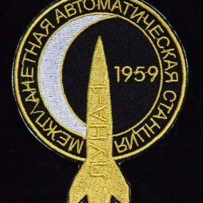 Luna-1