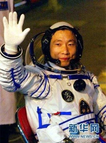 Shenzhou-5 – 2