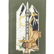 Ecole Militaire Interarmes - Promotion "Chef de bataillon Dupin"