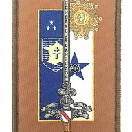 Ecole Militaire Interarmes - Promotion "Général de Langlade""