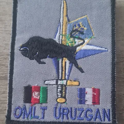 OMLT / URUZGAN / 27eme BIM