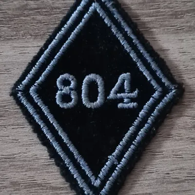 Losange 804eme GRET / Modèle Troupe 
