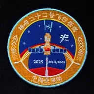 Shenzhou-22 – Recto