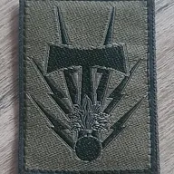 Brigade de Transmissions et d'Appui au Commandement / BTAC 