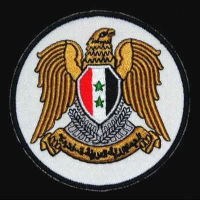 Armoiries Syrie