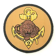 2° Régiment d'Infanterie de Marine - 6e compagnie - Type 2