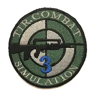 3e Régiment d'Infanterie de Marine - Cellule Instruction Tir
