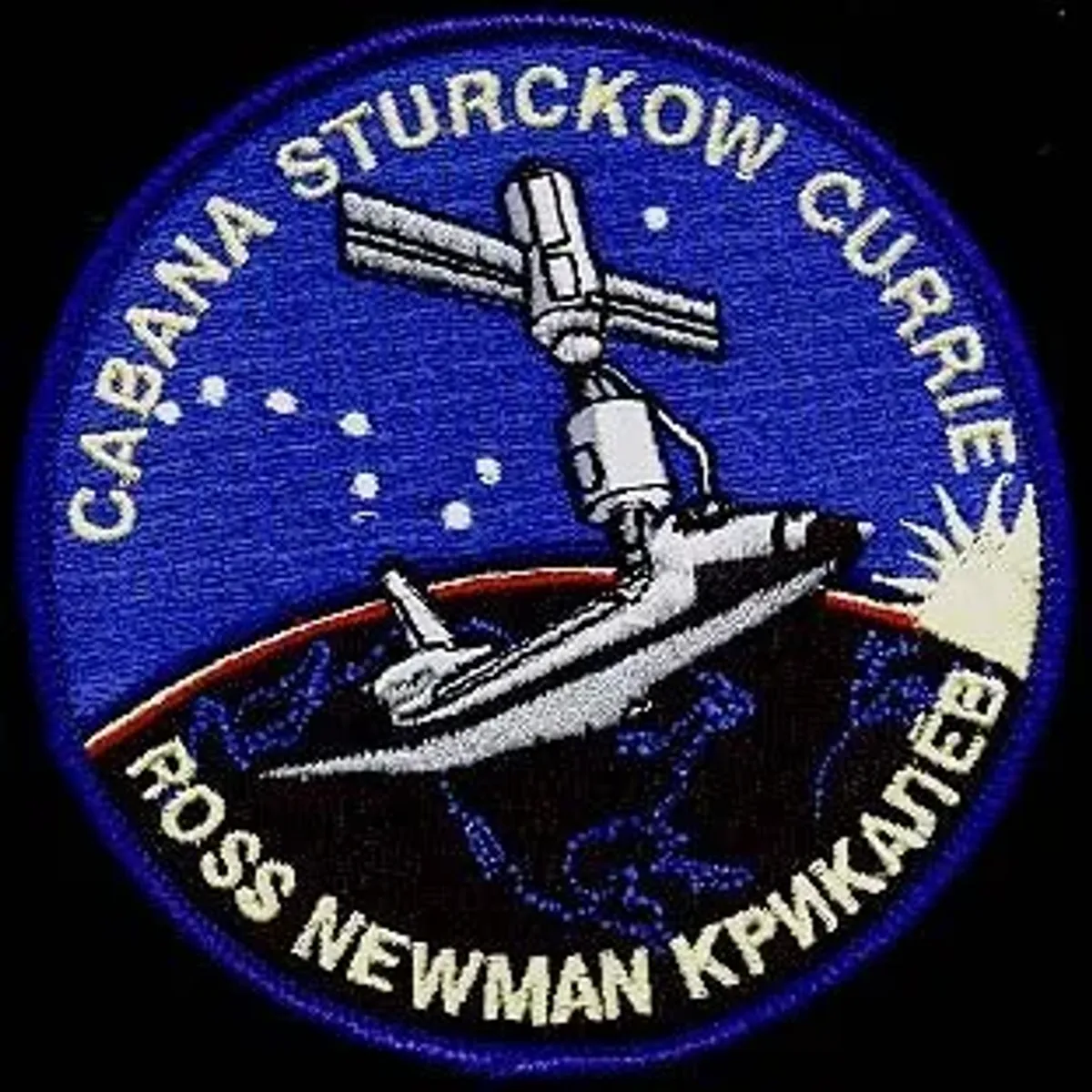 STS-88 ISS