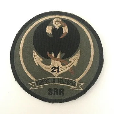 21e RIMa - CEA - SRR