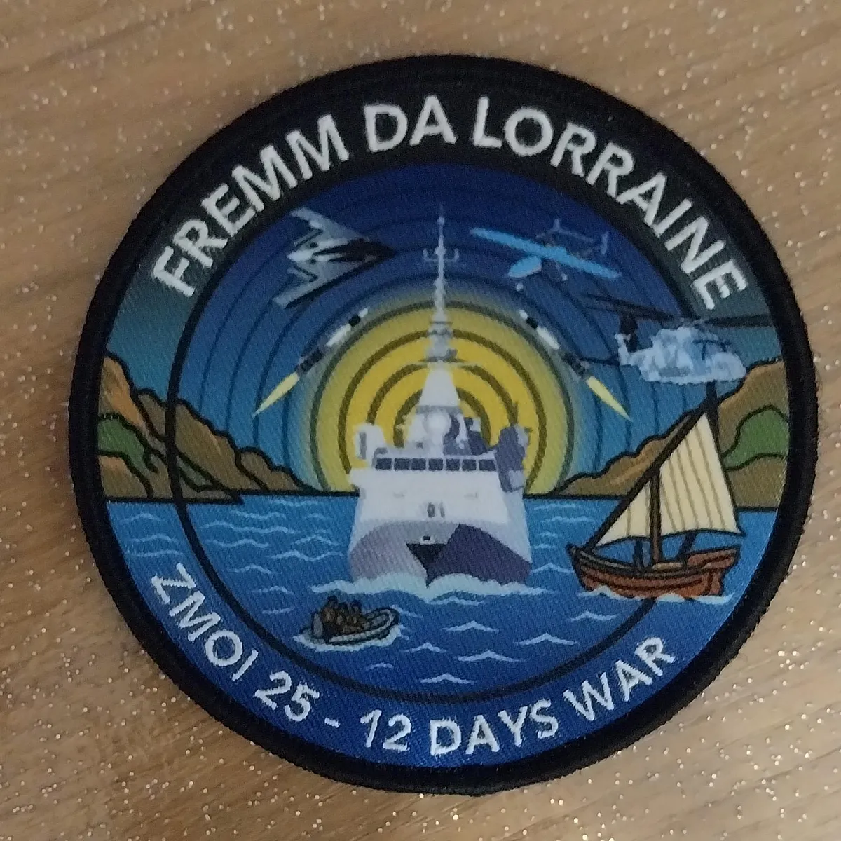 Fremm lorraine version imprimé