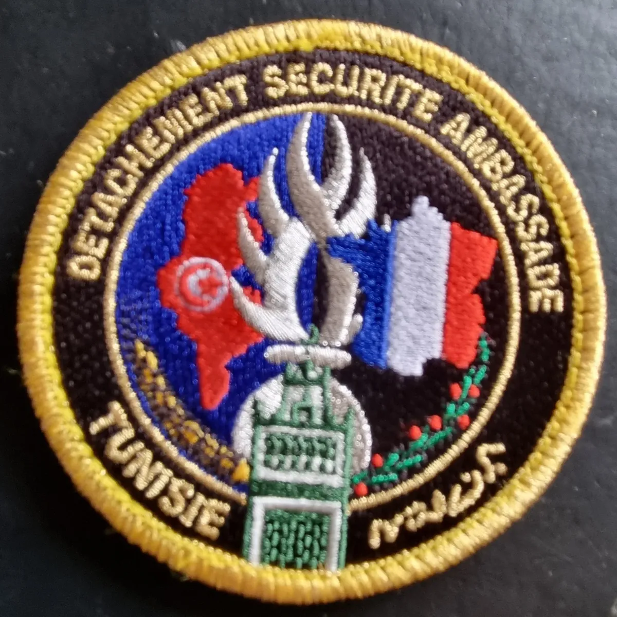 Gendarmerie Détachement Sécurité Ambassade de Tunisie
