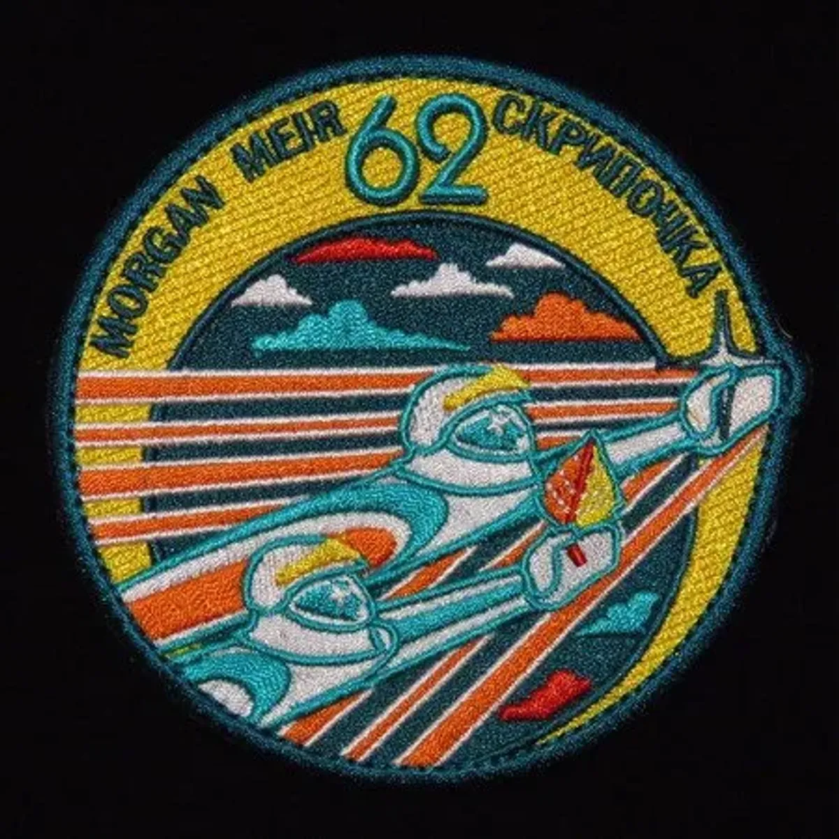 ISS-62