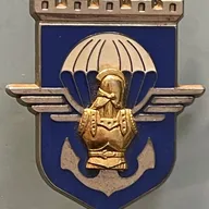 17e RGP