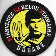 Douane - Bienvenue Gabelou Stagiaire
