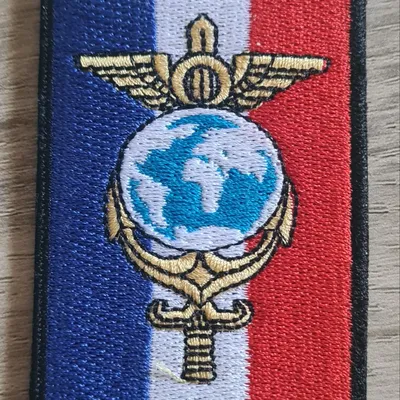 Commandement Pour les Opérations Interarmées 