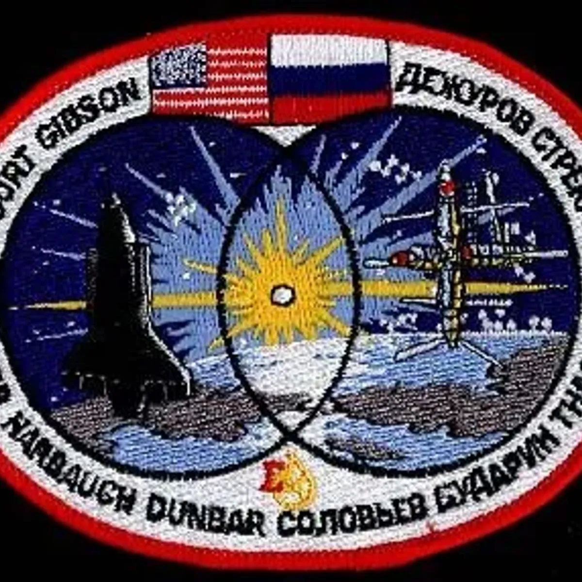 STS-71 Mir