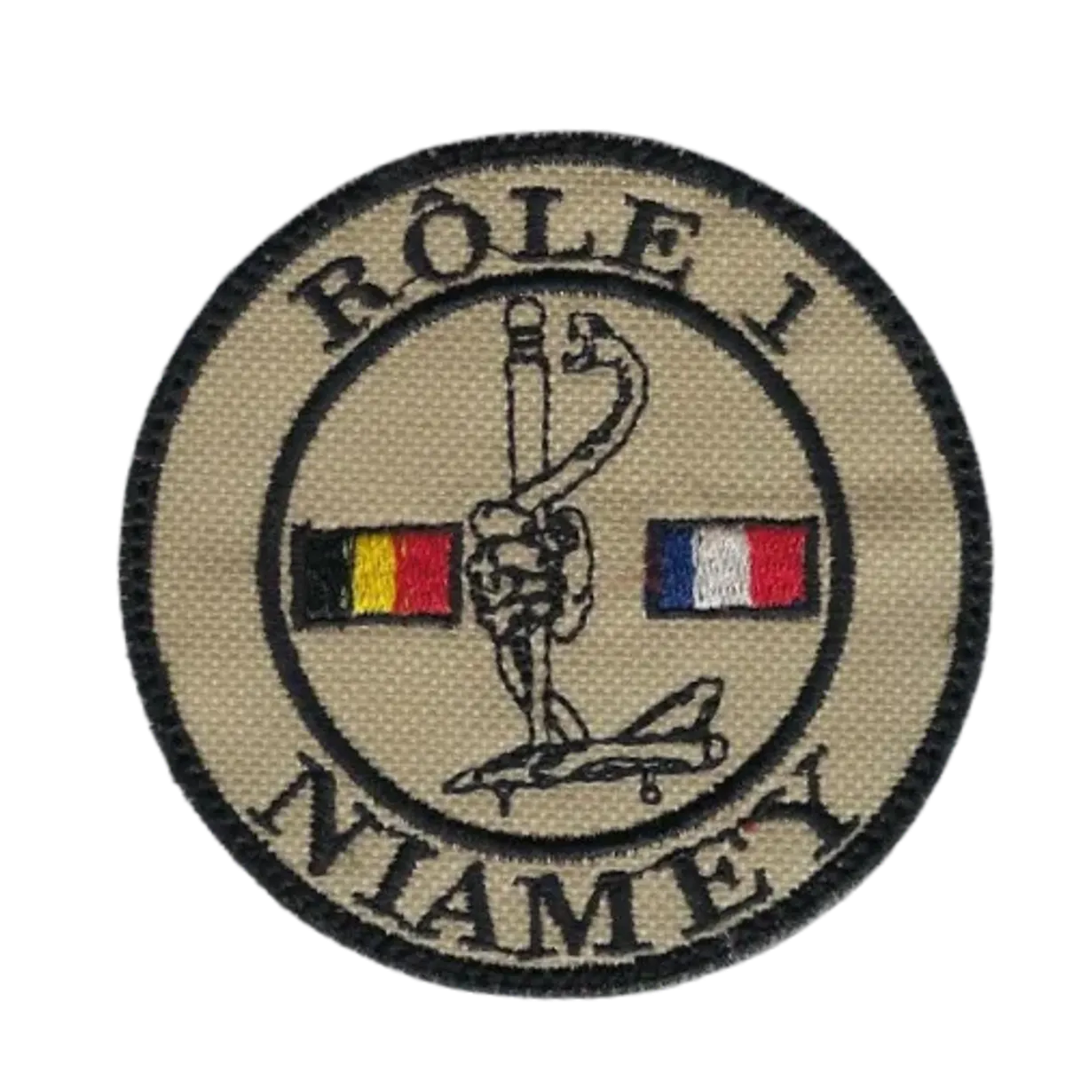 SSA : Rôle 1 Niamey