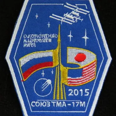 Soyouz TMA-17M Energia