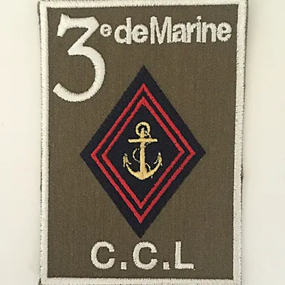 3e Régiment d'Infanterie de Marine - Compagnie de Commandement et Logistique