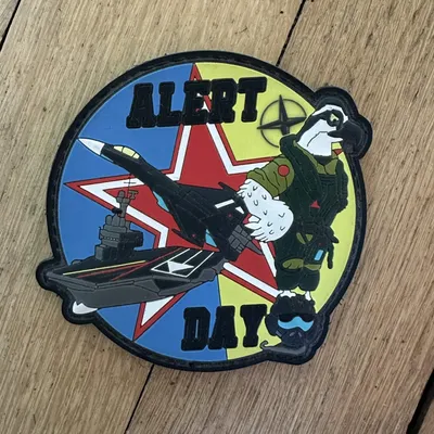 17F - Alert Day