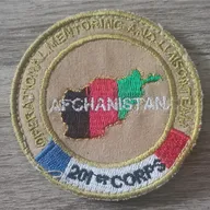 OMLT / 201eme Corps / Petit Modèle 