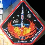 Apollo-7 Spirit