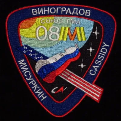 Soyouz TMA-08M