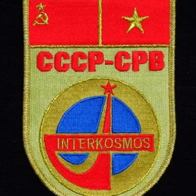 Intercosmos Vietnam