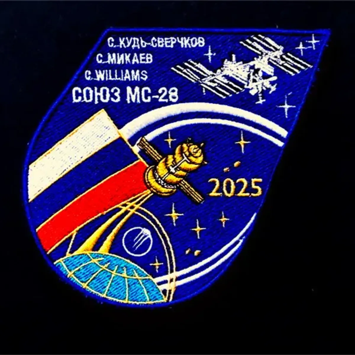Soyouz MS-28 Energia