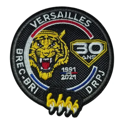 BRI - Versailles - 30 ans