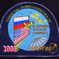 Energia Soyouz TMA-13