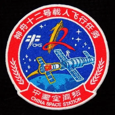 Shenzhou-12