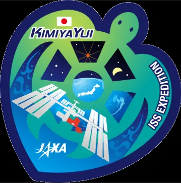 Jaxa Crew-11 Yui – 2