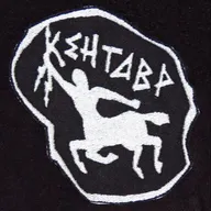 Kentavr ou Centaure