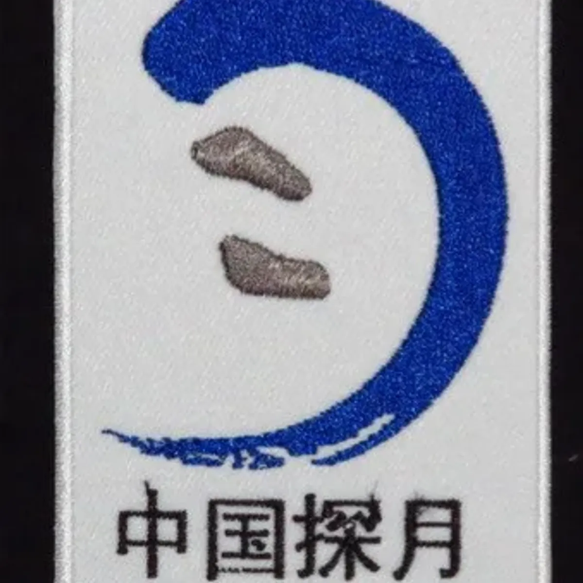 CLEP Chine