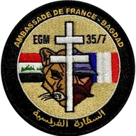 EGM 35/7 Revigny-sur-Ornain - Ambassade de France Irak
