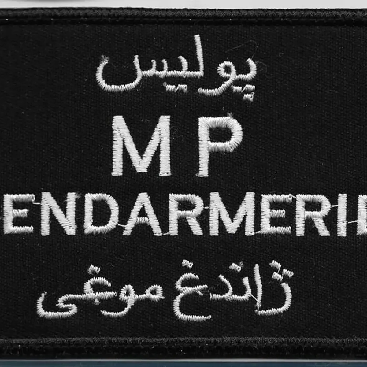 Gendarmerie - MP (Military Police)