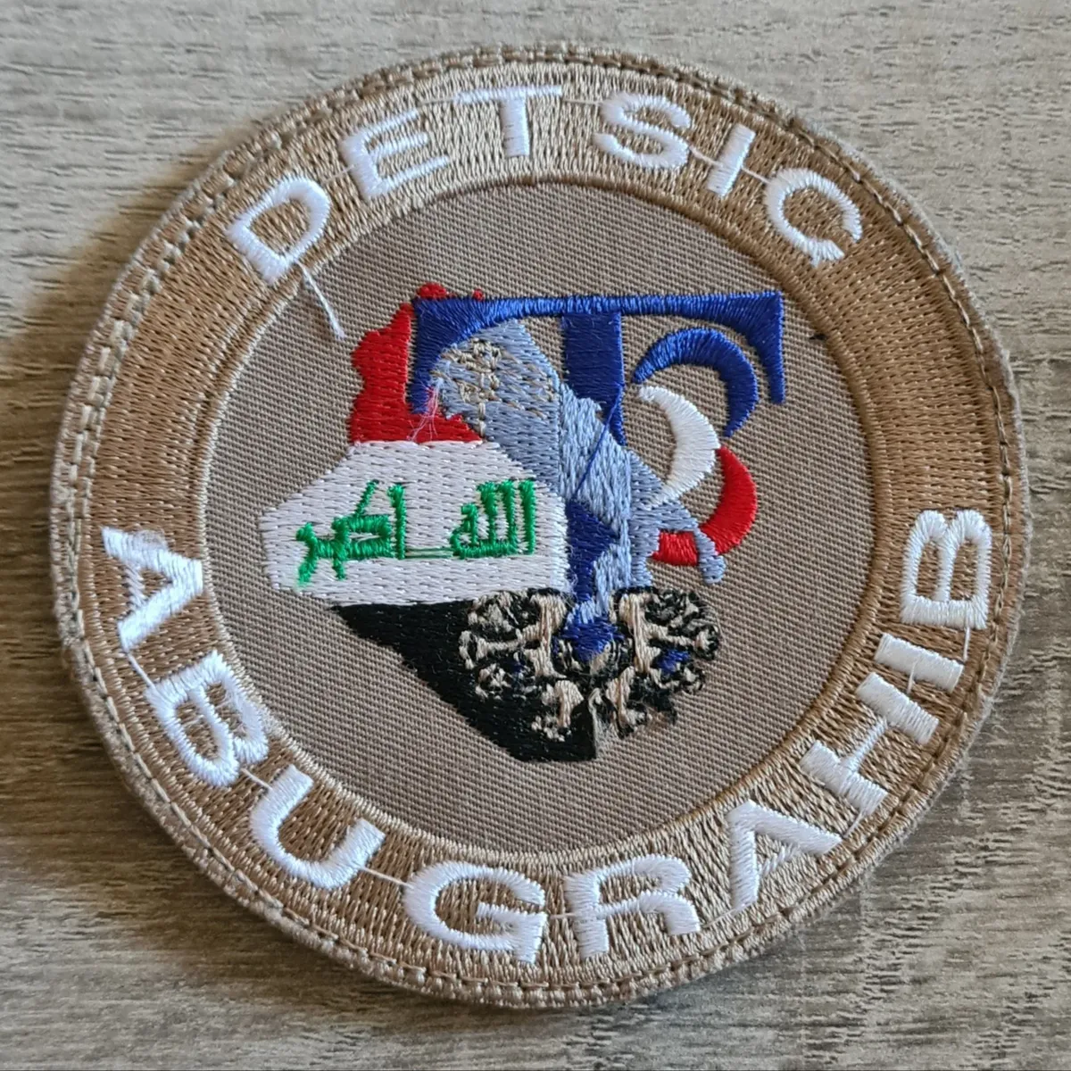 CHAMMAL / DETSIC ABU-GRAHIB / 53e RT + 40e RT 