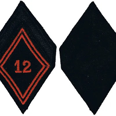 Losange de bras du 12ème Régiment de Cuirassiers - Soldat de 1ère classe
