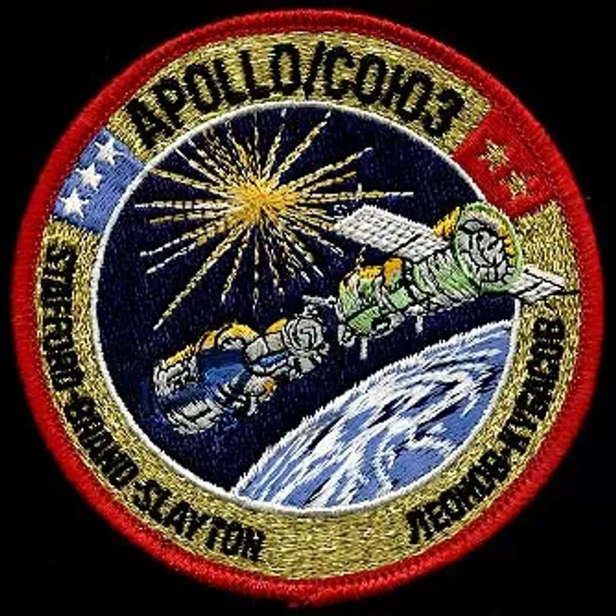 ASTP version USA
