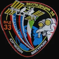 Yurchikhin EVA 33