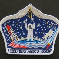 STS-107 hommage Ramon - 1