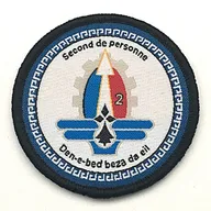 2e Régiment du Matériel