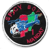 PAMIR - Spicy Boy - 1er Mandat