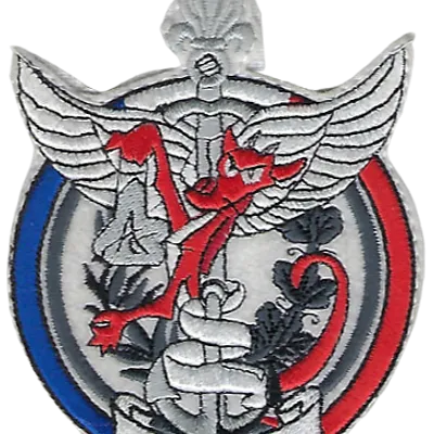SSA : EPPA promotion Gheerbrant (Avant Baptême)
