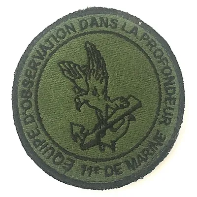 11e Régiment d'Artillerie de Marine - EOP