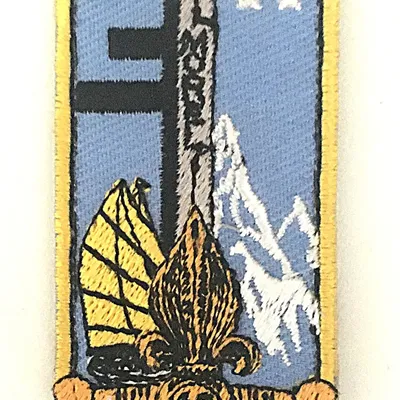 Ecole Militaire des Aspirants de Coetquidan - Promotion "Général Morel"